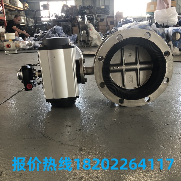 不銹鋼氣動法蘭蝶閥.jpg2.jpg
