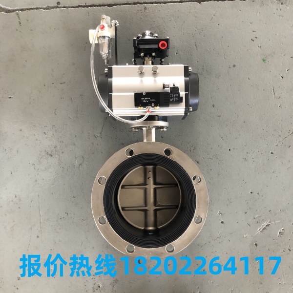 不銹鋼氣動法蘭蝶閥3.jpg